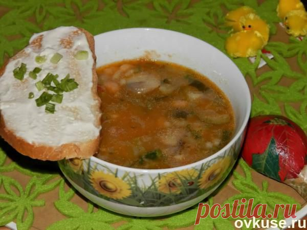 с грибами, фасолью и маринованными огурчиками - Простые рецепты Овкусе.ру