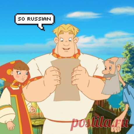Тест: Кем бы ты была в Древней Руси? А вдруг у тебя в роду были цари?  - Княгиня - Ты – княгиня и всегда за любой кипеш. Но батюшка против и велит каждый день в тереме сидеть да принца заграничного дожидаться. Правда мы, как и ты, уже видели его портрет, и даже если художник рисовал его левой ногой и с закрытыми глазами, советуем тебе бежать. Лучше – на кутежи.