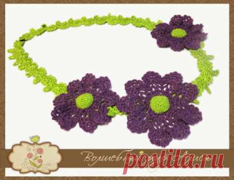 Волшебный мир Алисы: Колье "Ромашка"