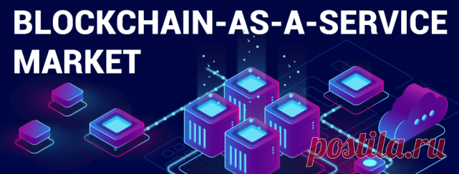 Blockchain-as-a-Service (BaaS) Market Size, Share | Global Report, 2030
