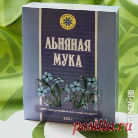&quot;Генеральная уборка&quot; для кишечника