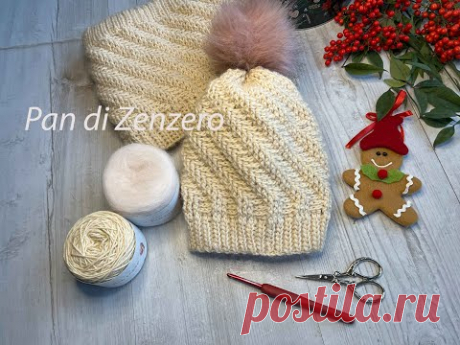 SCALDACOLLO E BERRETTO UNCINETTO "PAN DI ZENZERO"