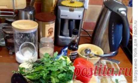 Закуска из баклажанов: быстрое и совсем несложное летнее блюдо