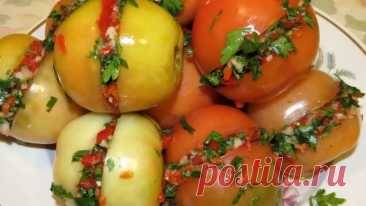 Такие помидоры мы уже едим вовсю. В меру острые, пряные. Какие же они вкусные | РЕЦЕПТЫ ОТ МАМУЛИ | Дзен
