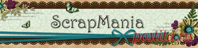 ScrapMania: Мастер-класс 