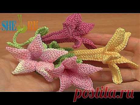 Вязаный колокольчик.