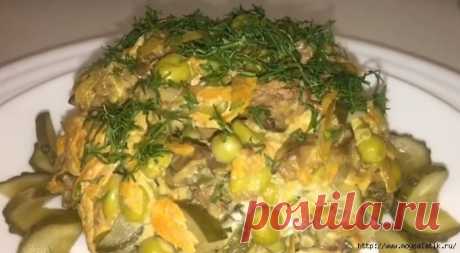 НЕЖНЕЙШИЙ САЛАТ «ИЛОНА» С КУРИНОЙ ПЕЧЕНЬЮ: ВКУСНАЯ И ПОЛЕЗНАЯ ЗАКУСКА!