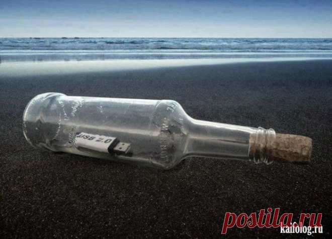 робинзону...