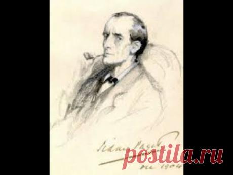 Шерлок Холмс и дело о фруктах