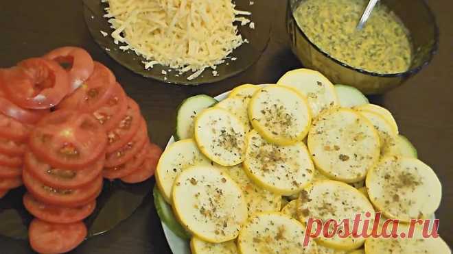 Запекаем КАБАЧКИ с помидорами под сыром. Вкусненько!