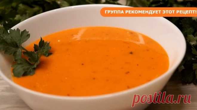 Быстрая подлива для котлет КАК В СТОЛОВОЙ!