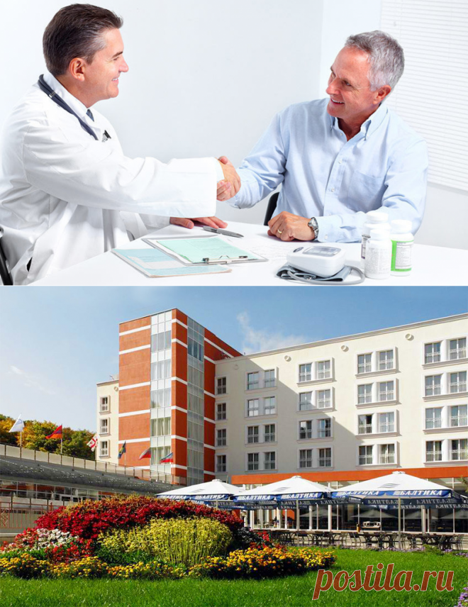 Здравницы юга России - Здравницы Юга России