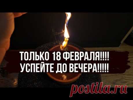 💥 Удача будет нести Вас на руках 🍀