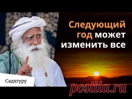 Феноменальная солнечная активность — благословение или катастрофа?