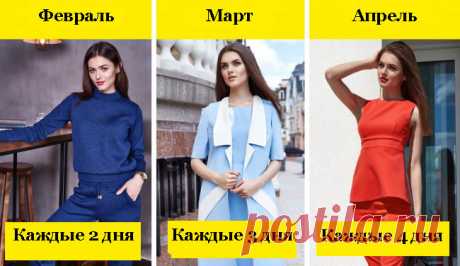 9 советов от профессиональных стилистов, которые помогут волосам дольше оставаться чистыми и объемными