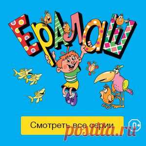 Mail.Ru: почта, поиск в интернете, новости, игры