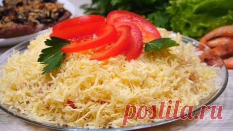 Салат &quot;Изысканный&quot; | Готовим с Калниной Натальей | Яндекс Дзен