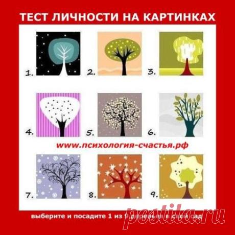 MERCI - Группы Мой Мир