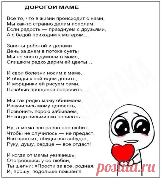 Татьяна Винокурова