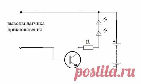 ТОП 5 простых электронных схем для начинающих | Заметки Электрика | Яндекс Дзен