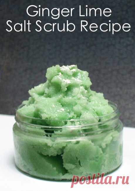 Ginger Lime Homemade Salt Scrub Recipe