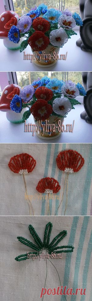 Композиция из анютиных глазок - Обучение плетению из бисера