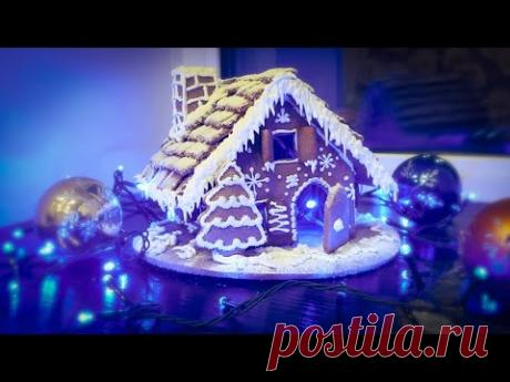Сказочный пряничный домик🏰подробный мк+схема🏰Gingerbread house