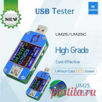 1138.7 руб. 31% СКИДКА|Портативный USB тестер UM25C/UM25 Вольтметр Амперметр батарея зарядки измерения ЖК дисплей Напряжение измеритель тока измерительный инструмент купить на AliExpress Покупай умнее, живи веселее! Aliexpress.com