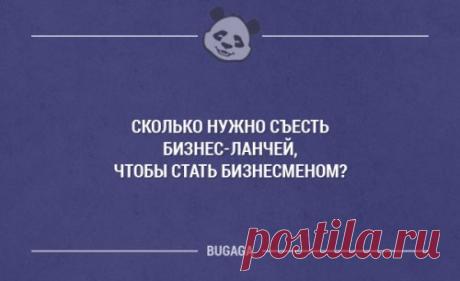 Прикольные картинки ржачные с надписями