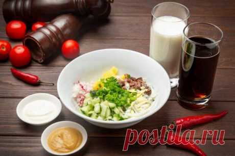 12 самых вкусных заправок для окрошки - Будет вкусно - Социальная сеть "МТ.RU" Фото: TrapezaStudio, AdobeStock Окрошка – одно из тех блюд, которое каждая хозяйка готовит по-своему. Не удивительно, что и единственного варианта заправки для нее не существует. Поэтому ты можешь попробовать разные и выбрать тот, который тебе больше всего понравится. Смотри отличные рецепты Подписывайтесь, читайте, комментируйте, ставьте лайки
