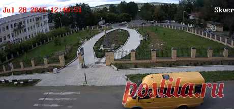 Центр города.