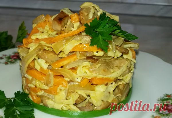 Салат с курицей «Мао Цзэдун». Хороший вкус, к любому празднику! | Мои любимые рецепты | Яндекс Дзен