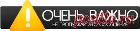Уругвай — Россия 3:0- онлайн-трансляция матча ЧМ-2018. Видео