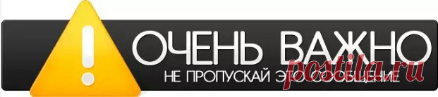 Уругвай — Россия 3:0- онлайн-трансляция матча ЧМ-2018. Видео