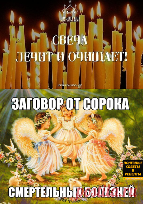 (33) Одноклассники