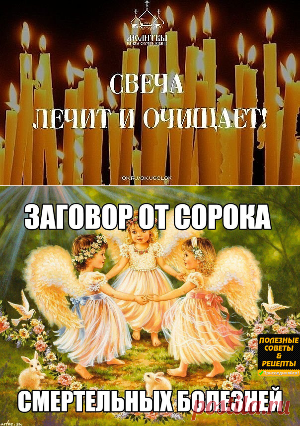 (33) Одноклассники