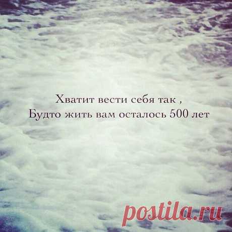 Мой Мир@Mail.Ru