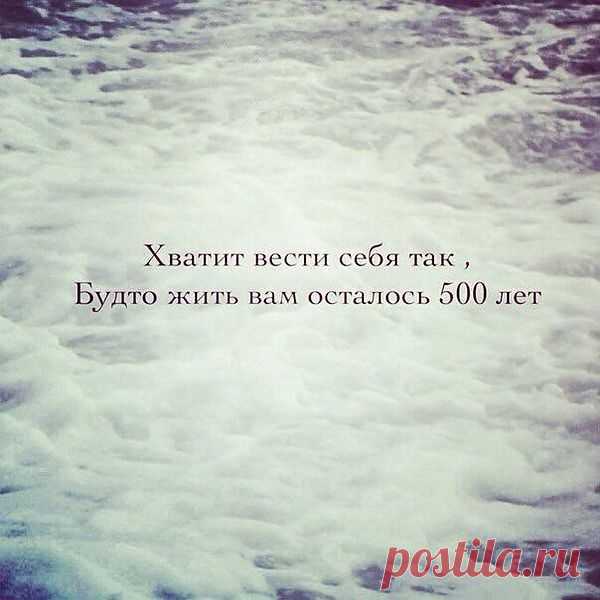 Мой Мир@Mail.Ru