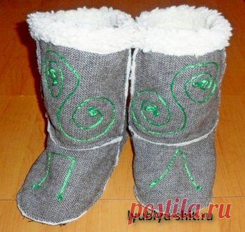 Комнатные угги | ЛЮБЛЮ ШИТЬ