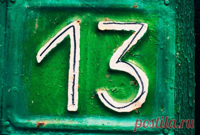 10 проверенных народных примет / Мистика