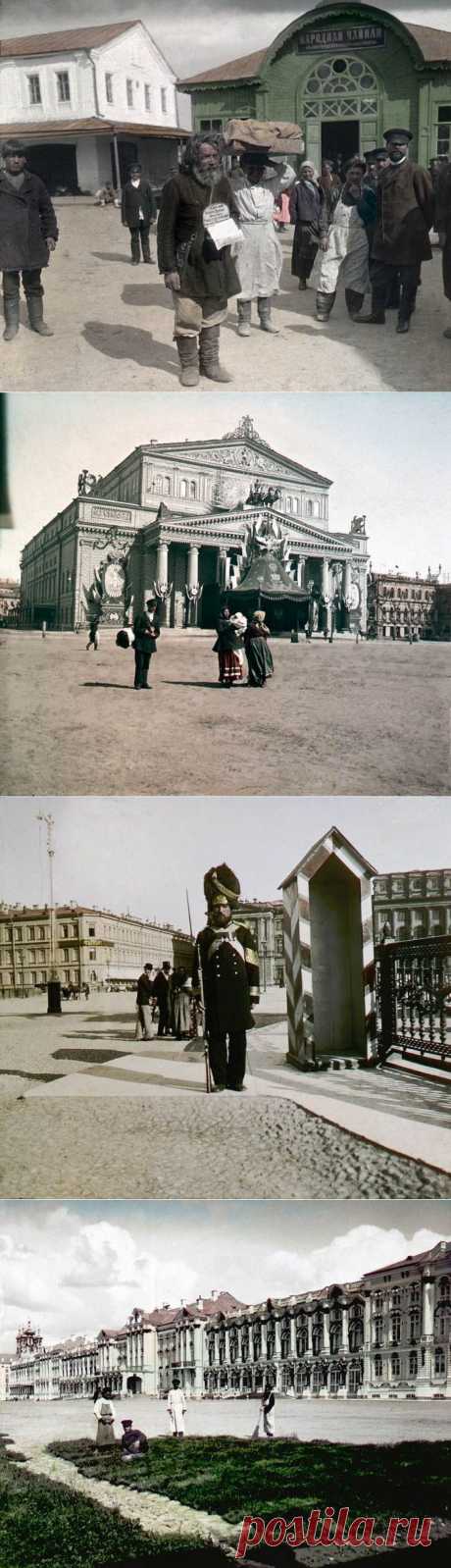ФотоТелеграф   Россия 1896 года: фотографии в цвете