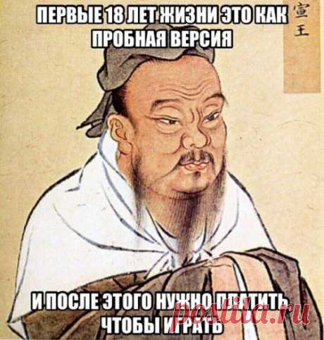 Большая подборка прикольных картинок (66 шт)