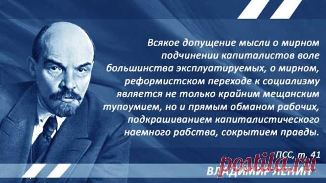 (21) Одноклассники