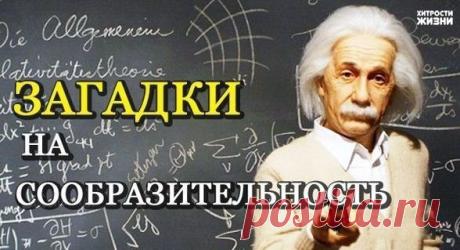 Я в ШОКЕ!!! Как они это делают???