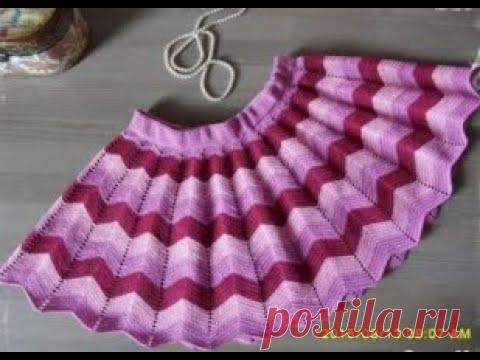 Вязаная Юбка крючком.Узор зигзаг 1 часть мк сарафана белого 1 часть https://www.youtube.com/watch?v=LS3h1YrQKlsпервая часть юбки зигзаг https://youtu.be/c0r9PmDHSL42 часть https://youtu.be/aY-xp0GAq...