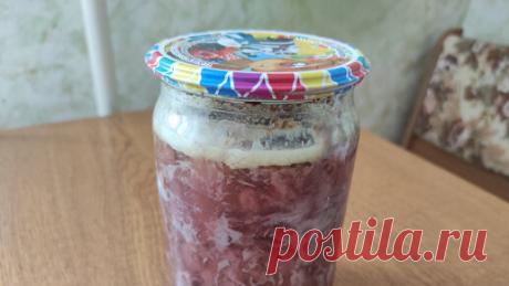 Готовлю тушенку только так! В банках без автоклава. Рецепт моей семьи, проверенный десятилетиями. | Готовлю только так | Дзен