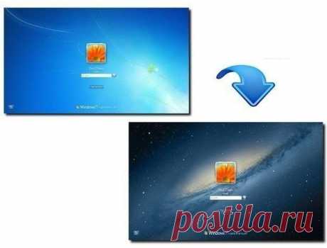 Как изменить стартовую заставку в Windows7 | Страна Полезных Советов