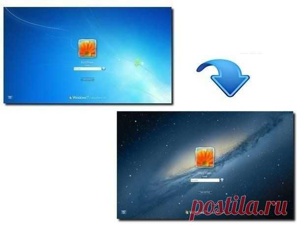 Как изменить стартовую заставку в Windows7 | Страна Полезных Советов