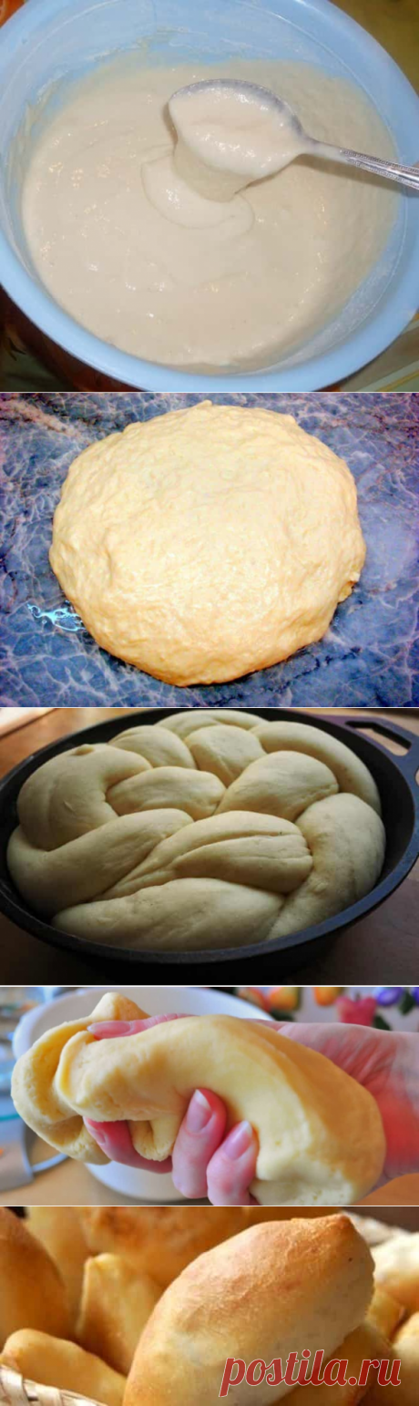 Постное тесто для пирогов наливное, с дрожжами и без дрожжей