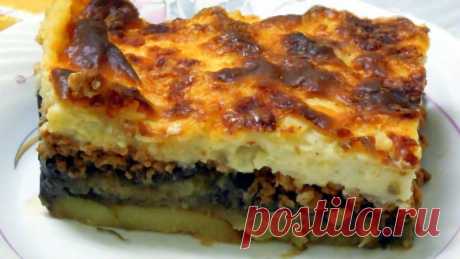 Ресторан дома: Мусака по-гречески